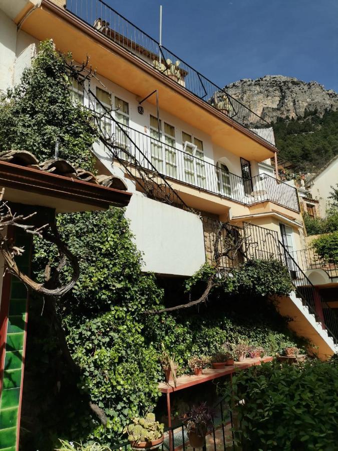 Casa Rural Plaza De Santa Maria Cazorla Kültér fotó